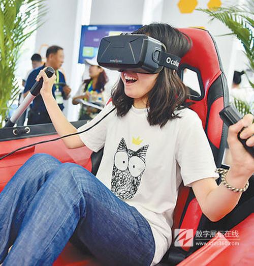 文化科技融合发展 创意新品亮相北京科博会 ——数字文化创意内容应用服务开启新篇章