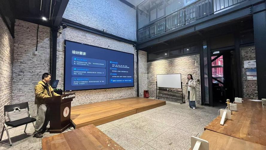 生成式人工智能与影视工业化 数字文化创意内容应用服务的新引擎