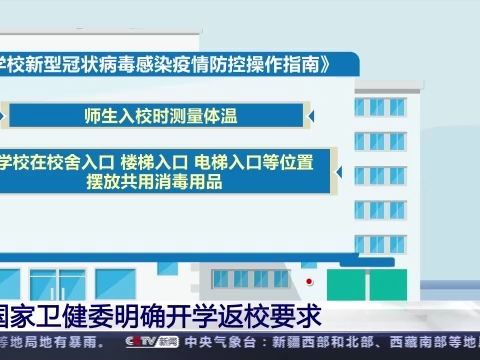 韩足夜话 风雨欲来，数字文化创意如何重塑足坛新格局