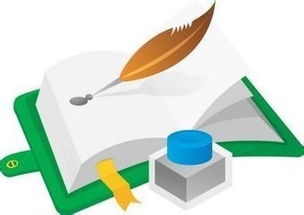 口诀记忆法训练与实践 在数字文化创意内容服务中的应用